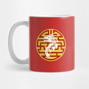 Welcome to the Chinese New Year Sticker Mug